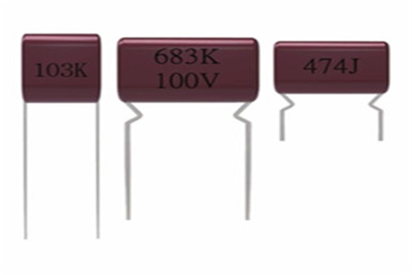 四川热销MKP电容品牌